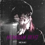 Meshki – Nemigam Behet - نمیگم بهت